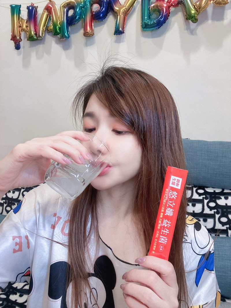 試用